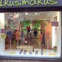 Photo of Ikusimakusi