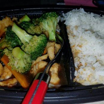 Wok - Chicken with broccoli. - Chinese Near Me - Morrow, Georgia Wok - Chicken with broccoli. - Chinese Near Me - Morrow, Georgia