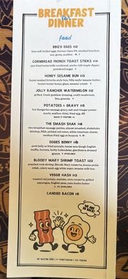 Menu photo 7 Rood Lakewood, OH Menu photo 7 Rood Lakewood, OH
