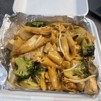 My Thai and Vegan - Pad See Eew - Thai Near Me - Irving, Texas My Thai and Vegan - Pad See Eew - Thai Near Me - Irving, Texas