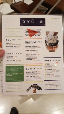 Menu photo 2 Ryú Laval, QC