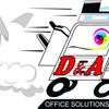 D&A Office Solutions gift card