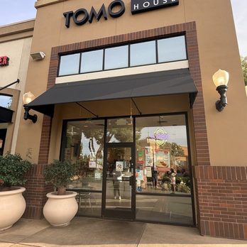 TOMO Tea House - Front entrance of Tomo Tea house - Coffee & Tea Near Me - Sacramento, California TOMO Tea House - Front entrance of Tomo Tea house - Coffee & Tea Near Me - Sacramento, California