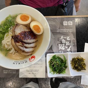 Horin Ramen - The One with gyoza combo and side vegetable - Ramen Near Me - Burnaby, British Columbia