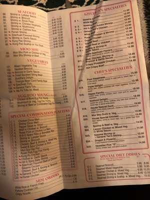 Menu photo 1 Great Wall Chinese Restaurant Frederick, MD