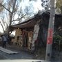 Photo of Mueblería Desierto de los leones