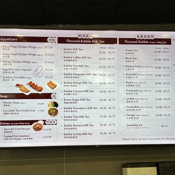 Dumpling King - Dim Sum Near Me - Coral Springs, Florida