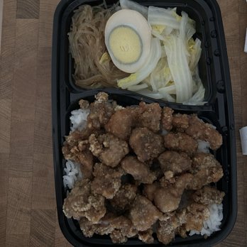 Gulp - Popcorn Chicken Bento - Taiwanese Near Me - Long Island City, New York