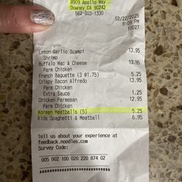 My hefty bill with missing item highlighted ‍