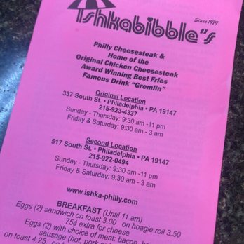 Ishkabibble's - Cheesesteaks Near Me - Philadelphia, Pennsylvania Ishkabibble's - Cheesesteaks Near Me - Philadelphia, Pennsylvania