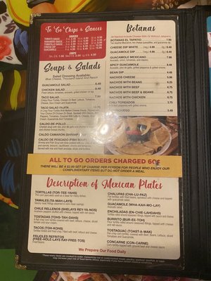 Menu photo 5 El Tapatio Gainesville, TX Menu photo 5 El Tapatio Gainesville, TX