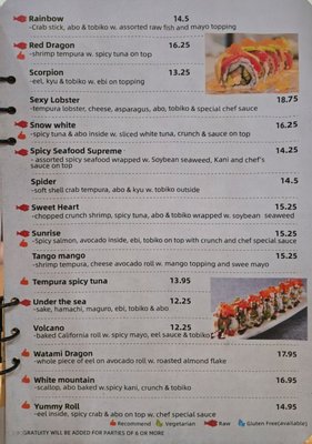 Menu photo 6 Watami Brunswick, ME Menu photo 6 Watami Brunswick, ME