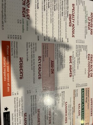 Menu photo 6 Ding Ho Restaurant Columbus, OH