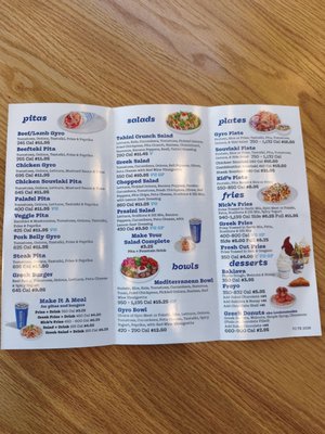 Menu photo 1 Nick The Greek Houston, TX Menu photo 1 Nick The Greek Houston, TX