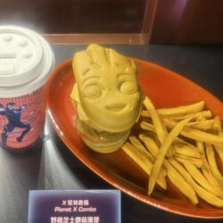 火箭餐廳