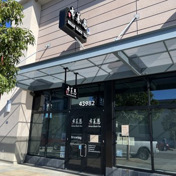 Brian Black Tea - store front - Bubble Tea Near Me - Fremont, California