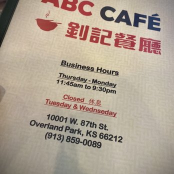 ABC Cafe - Dim Sum Near Me - Overland Park, Kansas ABC Cafe - Dim Sum Near Me - Overland Park, Kansas