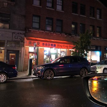 Hong Kong Bistro - They got a interior fancy face lift. Still same delicious food. Open late. - Cantonese Near Me - Seattle, Washington