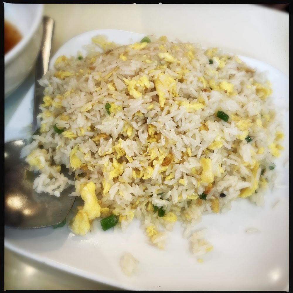 Soup Dumpling Plus - Shanghai egg fried rice - Shanghainese Near Me - Fort Lee, New Jersey Soup Dumpling Plus - Shanghai egg fried rice - Shanghainese Near Me - Fort Lee, New Jersey