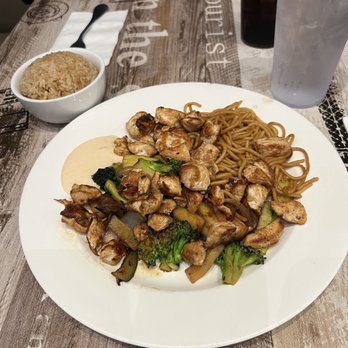 Wild Ginger - E2. Hibachi Chicken - Sushi Bars Near Me - Daytona Beach, Florida Wild Ginger - E2. Hibachi Chicken - Sushi Bars Near Me - Daytona Beach, Florida