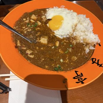 Goma Tei Ramen Ala Moana - Mapo tofu with rice - Ramen Near Me - Honolulu, Hawaii