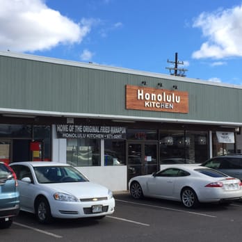 Honolulu Kitchen - Chinese Near Me - Waipahu, Hawaii Honolulu Kitchen - Chinese Near Me - Waipahu, Hawaii