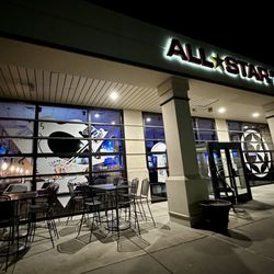 All Star Sports Bar & Grill - Exterior of restaurant