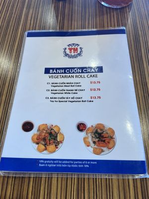 Menu photo 1 Banh Cuon Tay Ho Westminster, CA Menu photo 1 Banh Cuon Tay Ho Westminster, CA