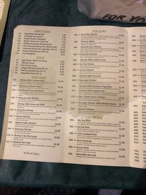 Menu photo 7 Peking Restaurant Richmond, VA Menu photo 7 Peking Restaurant Richmond, VA