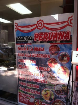 Menu photo 8 Mistura Peruana Woodhaven, NY Menu photo 8 Mistura Peruana Woodhaven, NY