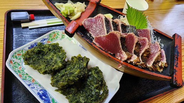 Hirome Market by null