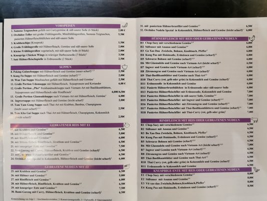 Orchidee Pan Asian Bolongarostr 129 Hochst Frankfurt Am Main Hessen Germany Restaurant Reviews Phone Number Yelp