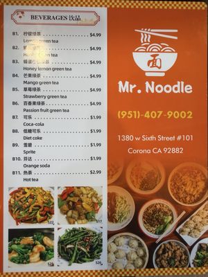 Menu photo 5 Mr Noodle Corona, CA