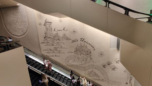 Gershwin Theatre by null