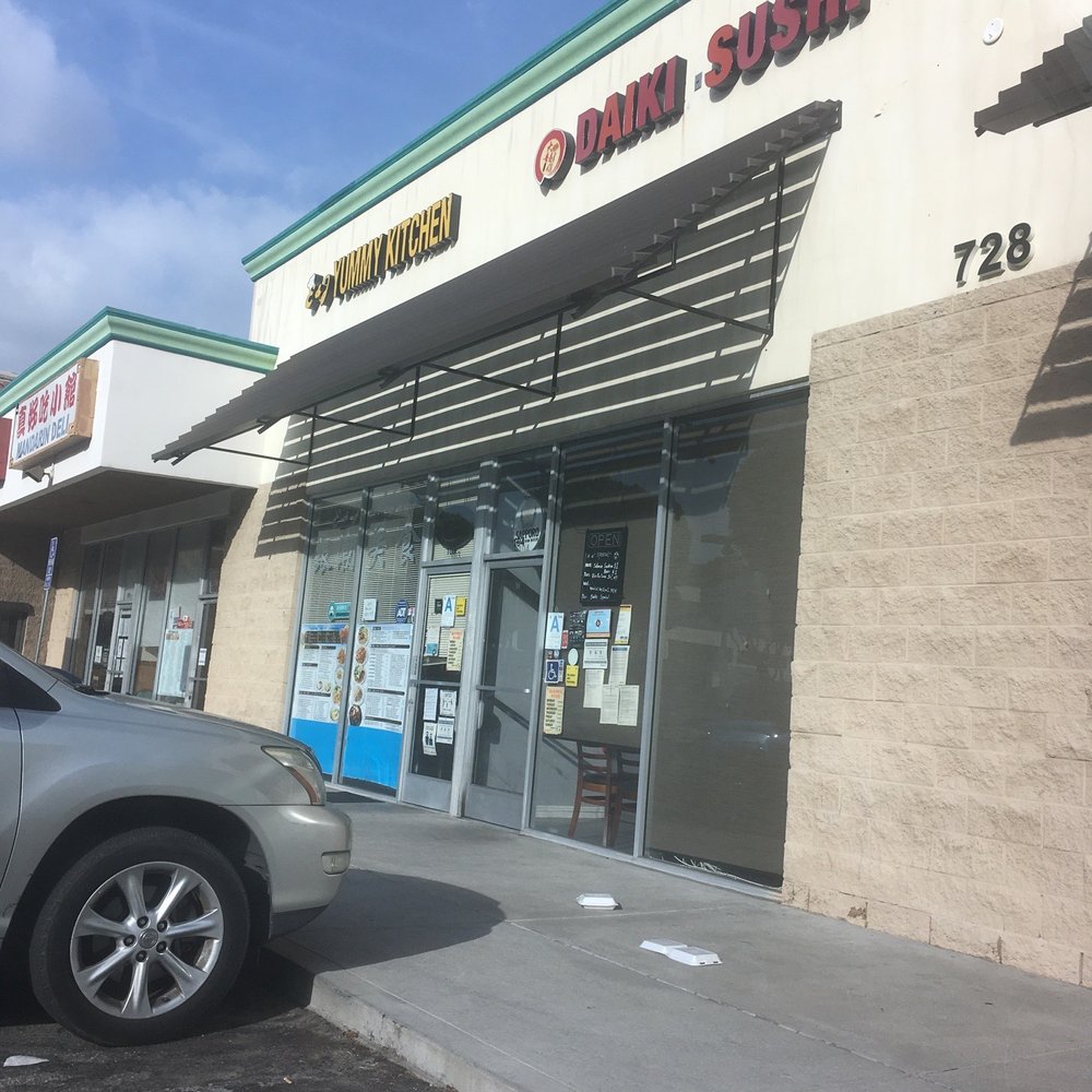 E&J Yummy Kitchen - Cantonese Near Me - Monterey Park, California E&J Yummy Kitchen - Cantonese Near Me - Monterey Park, California