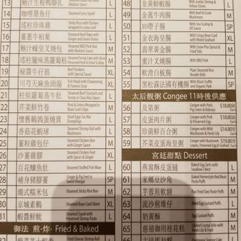 Seafood Palace - Menu - Dim Sum Near Me - Richmond Hill, Ontario Seafood Palace - Menu - Dim Sum Near Me - Richmond Hill, Ontario