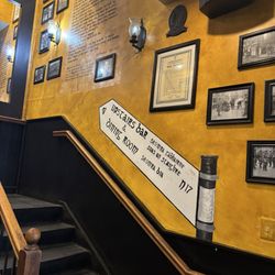 McGinty's Public House