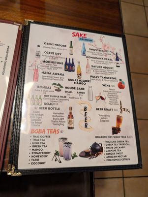 Menu photo 7 Bikkuri Sushi Noodle & Grill Orlando, FL Menu photo 7 Bikkuri Sushi Noodle & Grill Orlando, FL