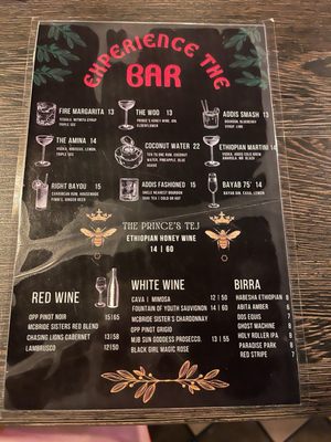 Menu photo 1 Addis Nola New Orleans, LA Menu photo 1 Addis Nola New Orleans, LA