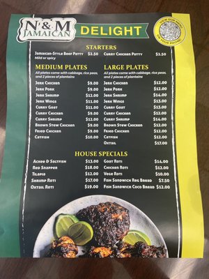 Menu photo 2 N&M Jamaican Delight Oak Grove, KY