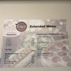 Cups Coffee To Go gift card