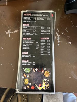 Menu photo 1 San Fusion Newport, AR