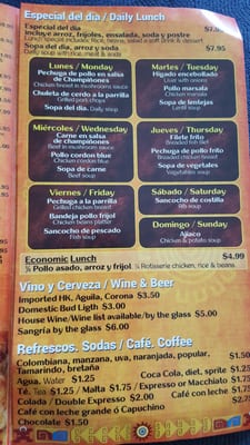 Menu photo 7 La Pollera Colorada Clearwater, FL Menu photo 7 La Pollera Colorada Clearwater, FL
