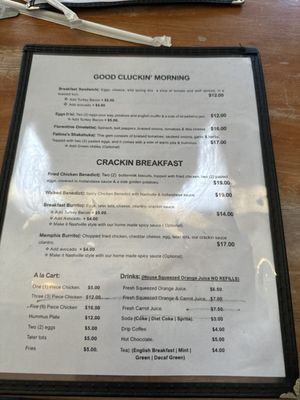 Menu photo 6 Cracked & Battered - Marina San Francisco, CA