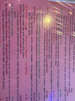 Menu photo 6 The Buffs Long Island City, NY Menu photo 6 The Buffs Long Island City, NY