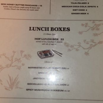 Golden HOF - Menu - Korean Near Me - New York, New York Golden HOF - Menu - Korean Near Me - New York, New York