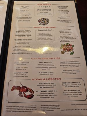 Menu photo 1 Pappadeaux Seafood Kitchen Houston, TX Menu photo 1 Pappadeaux Seafood Kitchen Houston, TX