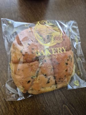 La Boulangerie by null