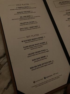 Menu photo 5 Bel-Aire Lounge Las Vegas, NV Menu photo 5 Bel-Aire Lounge Las Vegas, NV