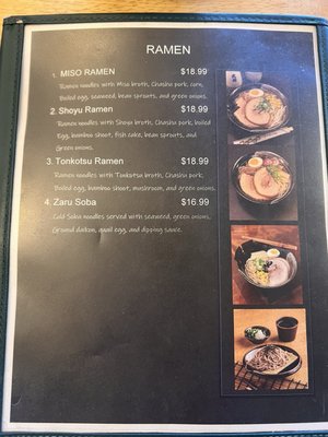 O' Haru Sushi & Ramen by null